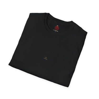 T-shirt Softstyle Premium Made in France – Confort Équivalent & Style | LYONS